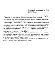 Three Marches Militaires for Piano Four Hands, D.733 Op.51: March No.3, for orchestra (fragment) by Franz Schubert