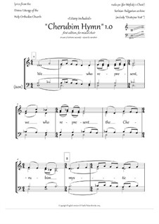 Cherubic Hymn (1.0, 1 ed., +Ect., pdb 'Dostojno Yest', Dm, mix.quartet) - EN: Cherubic Hymn (1.0, 1 ed., +Ect., pdb 'Dostojno Yest', Dm, mix.quartet) - EN by Unknown (works before 1850)