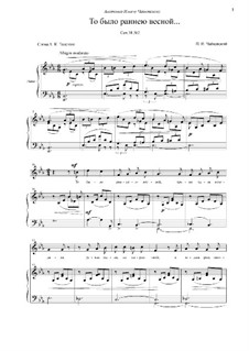 Six Romances, TH 101 Op.38: No.2 It Was in the Early Spring (Es-dur) by Pyotr Tchaikovsky