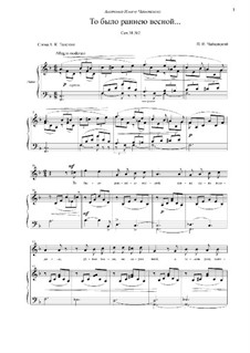 Six Romances, TH 101 Op.38: No.2 It Was in the Early Spring (F-dur) by Pyotr Tchaikovsky