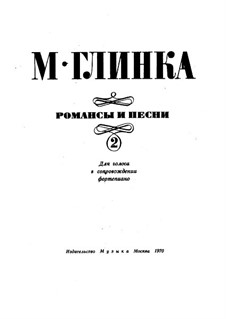 Romances and Songs: livro II by Mikhail Glinka