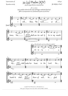 34/33 psalm - English text (King James 1611): 34/33 psalm (text KJV 1611, Dm, 2-4vx, any choir) - EN by Unknown (works before 1850)