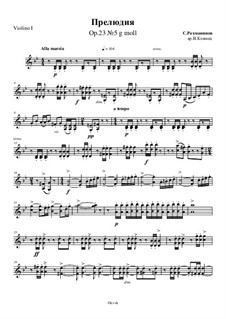 Prelude No.5 in G Minor: For string quartet – violin I part by Sergei Rachmaninoff