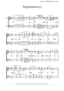 Cherubic Hymn (4.2, Cm, m.trio) - RU: Cherubic Hymn (4.2, Cm, m.trio) - RU by Rada Po