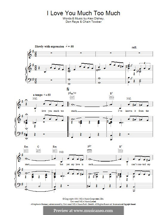 пираты карибского моря на пианино ноты. Love you much too much ноты. More more ноты для фортепиано. баста моя игра ноты. More more ноты для фортепиано.