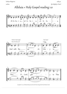 Alleluia and the Gospel singing (1.0, Dm, mix.quartet) - EN: Alleluia and the Gospel singing (1.0, Dm, mix.quartet) - EN by Rada Po