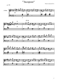 Экспромт: Экспромт by Viktor Gryaznov