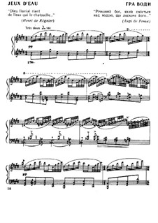 Jeux d'eau, M.30: Para Piano by Maurice Ravel