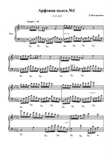 Piece of music (Harp) No.1: Piece of music (Harp) No.1 by Ekaterina Materikina