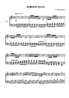 Piece of music (harp): Piece of music (harp) by Ekaterina Materikina