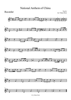 The National Anthem of China: para gravar by Er Nie
