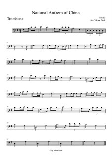 The National Anthem of China: para trombone by Er Nie
