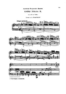 Seven Romances, TH 103 Op.47: set completo by Pyotr Tchaikovsky