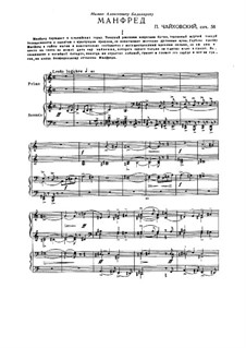 Manfred Symphony, TH 28 Op.58: dois pianos de quatro mãos by Pyotr Tchaikovsky