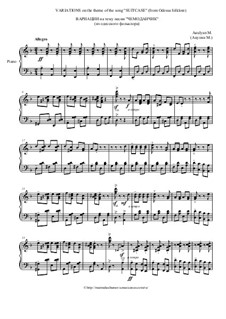 Вариации на тему песни 'Чемоданчик' (из одесского фольклора), Op.11: Вариации на тему песни 'Чемоданчик' (из одесского фольклора) by Marina Akulyan