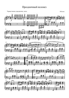 Праздничный полонез, Op.13 No.1: Праздничный полонез by Bohan Vladimir