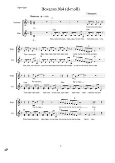 Цикл вокализов для детского хора: Вокализ No.4 by Tatyana Burcheva