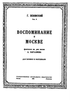 Souvenir de Moscou for Violin and Piano, Op.6: Score, Parte de solo by Henryk Wieniawski