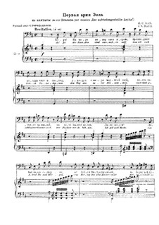 Der zufriedengestellte Äolus, BWV 205: Aria of Aeolus I. Arrangement for voice and piano by Johann Sebastian Bach