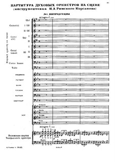 Fragments: No.1, 19, 20 for wind orchestra and piano by Mikhail Glinka