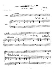 Six Romances, Op.11: No.4 by César Cui