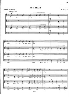 Six Choirs, Op.63: No.3 by César Cui