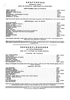 The Snow Maiden: prólogo by Nikolai Rimsky-Korsakov