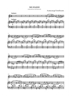 Мелодия для флейты: Мелодия для флейты by Aleksandr Gonobolin