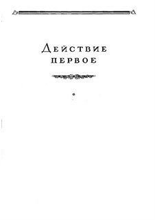 Mazepa, TH 7: Act I, No.1 Girl's Choir and Scene by Pyotr Tchaikovsky