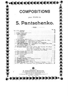 Four Pieces, Op.64: No.3 serenata by Semën Panchenko