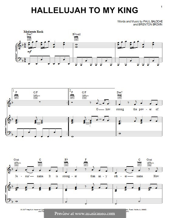 Hallelujah to My King: Para vocais e piano (ou Guitarra) by Paul Baloche, Brenton Brown