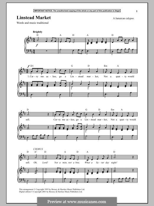 Песня алюминиевые. Песня алюминиевые. Алюминиевые огурцы. Алюминиевые огурцы. Песня алюминиевые.