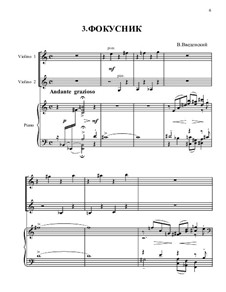 Ансамбли для 2-х скрипок и ф-но: No.3 Фокусник by Vladimir Vvedensky