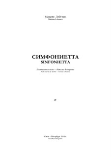 Sinfonietta: Sinfonietta by Maxim Lobunov