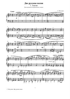 Two Russian songs for piano: Two Russian songs for piano by Sergey Zheludkov