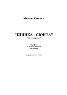 Glinka - suite: para piano de quadro mãos by Mikhail Gogolin