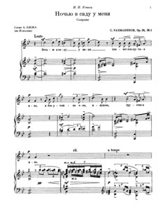Six Romances, Op.38: No.1 by Sergei Rachmaninoff