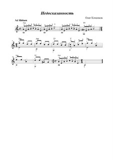 Недосказанность, Op.10а: Недосказанность by Oleg Kopenkov