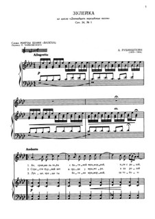 Zwölf Lieder des Mirza-Schaffy, Op.34: Nr.1 Suleika by Anton Rubinstein