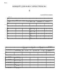 Концерт No.1 для ф-но с оркестром, Op.16: Часть 2 andante by Valery Ermoshkin