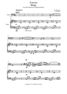 Элегия для виолончели и фортепиано: Элегия для виолончели и фортепиано by Николай Новиков