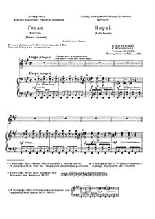 Gopak for Voice and Piano: Primeira Edição by Modest Mussorgsky