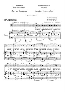 Darling Savishna: Para vocais e piano by Modest Mussorgsky