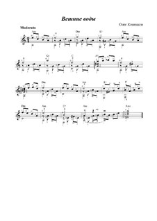 Вешние воды, Op.11-а: Вешние воды by Oleg Kopenkov