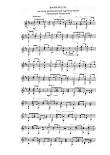 Variations on the Australian folk song 'Dancing Matilda': Variations on the Australian folk song 'Dancing Matilda' by Valery Agababov