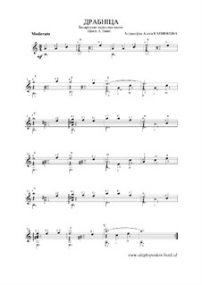 Belarusian Folk Song 'Драбнiца': Belarusian Folk Song 'Драбнiца', Op.4 by folklore
