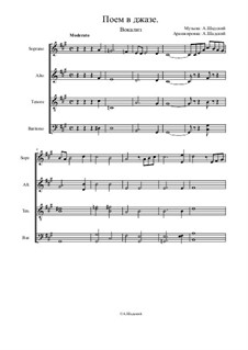 Поем в джазе, Ор.5: Поем в джазе by Arangirowchik