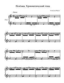 Картинки природы, Op.7: No.5 Позёмка by Stanislav Magen