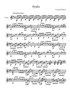 Пятнадцать пьес для гитары, Op.11: No.11 Румба by Stanislav Magen