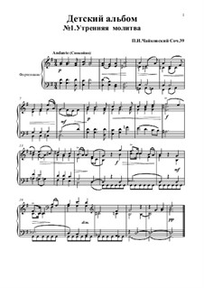 Complete Cycle: Para Piano by Pyotr Tchaikovsky